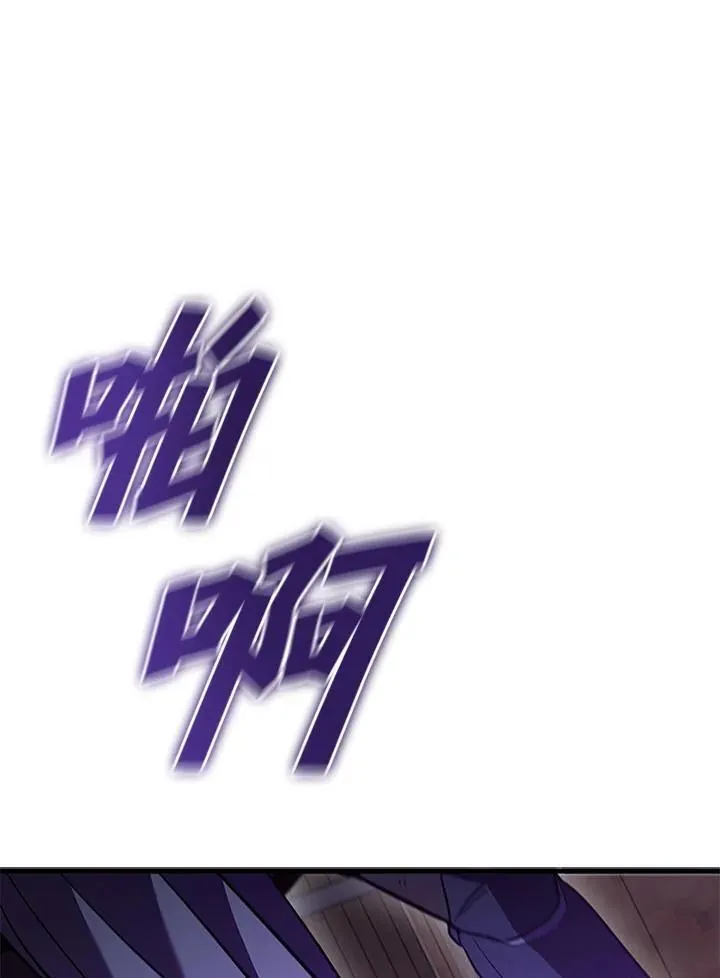 第103话 第127页