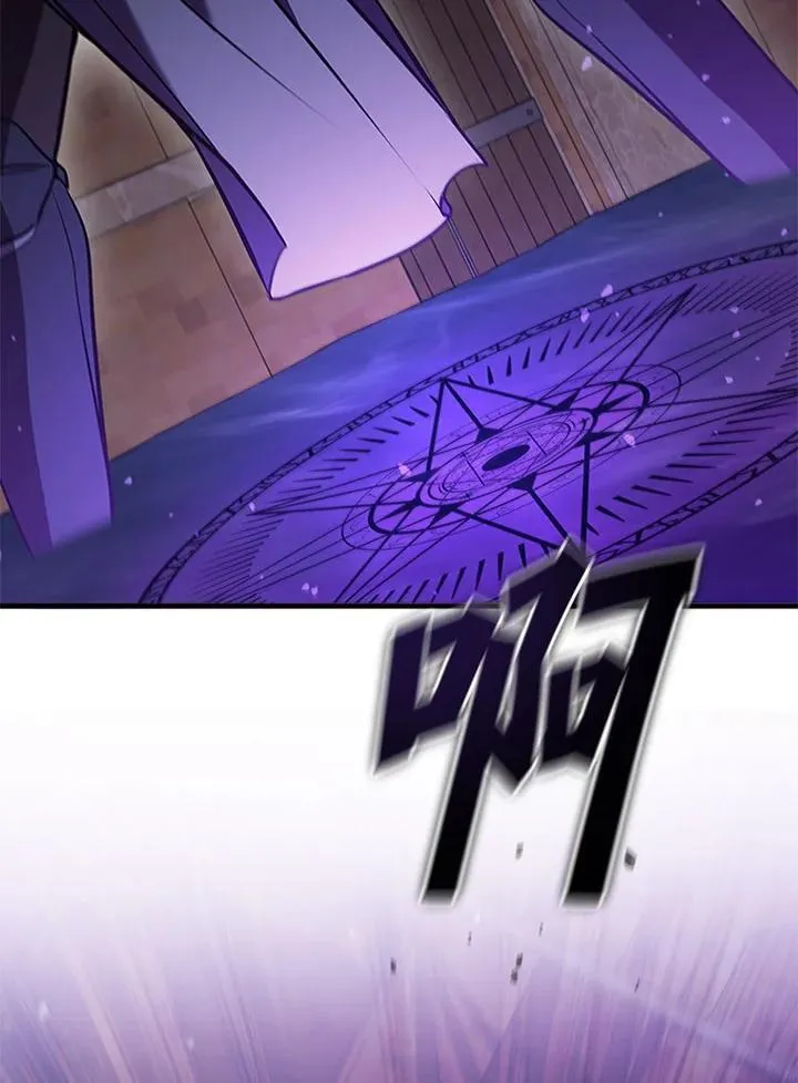 第103话 第128页