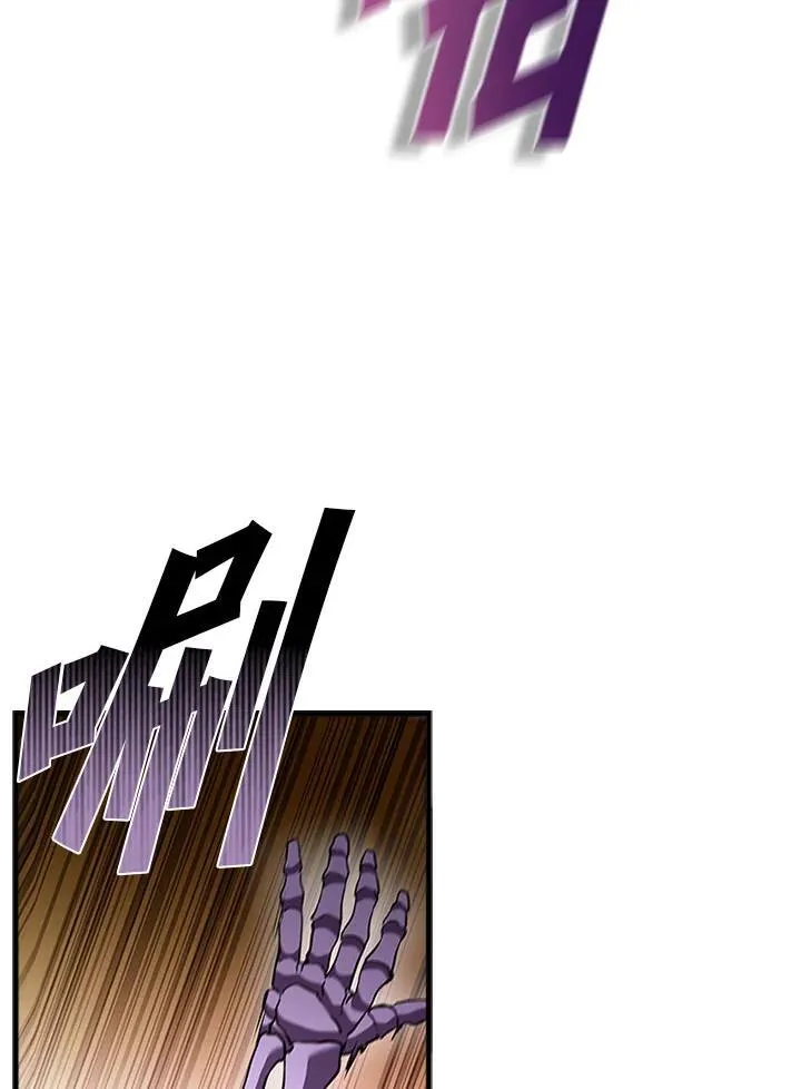 第103话 第134页