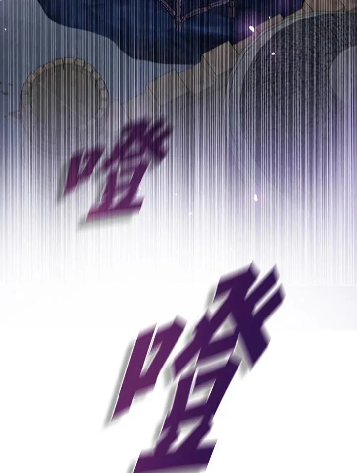 第103话 第139页