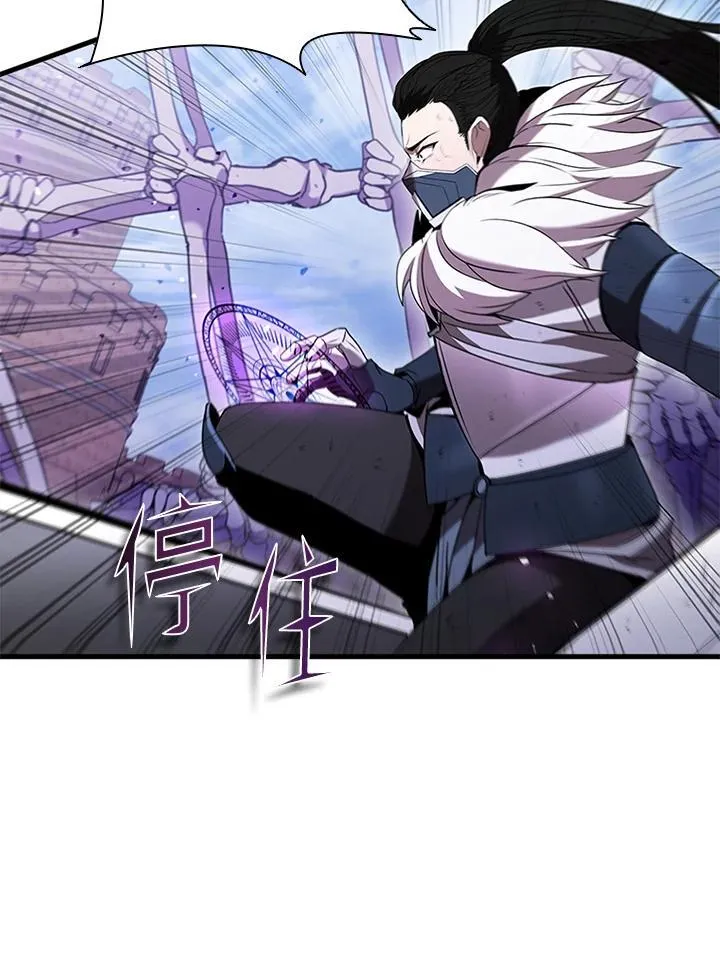 第103话 第142页