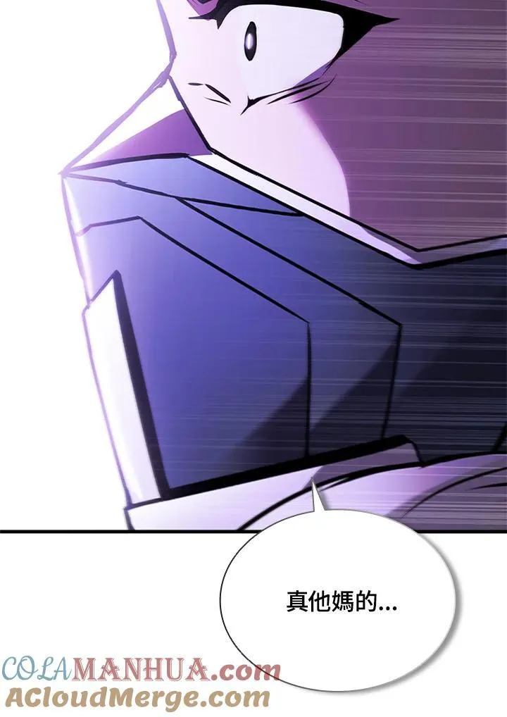 第103话 第149页