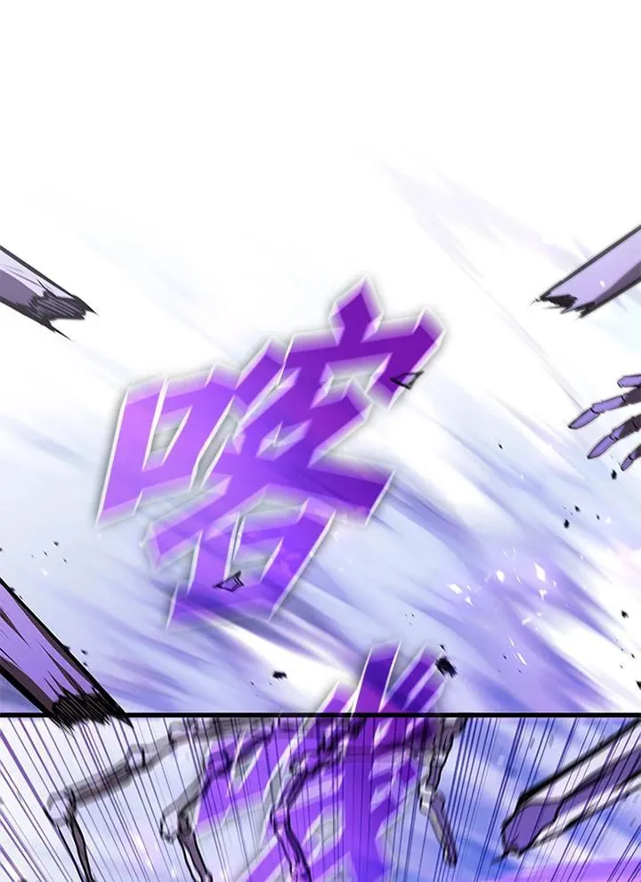 第103话 第150页