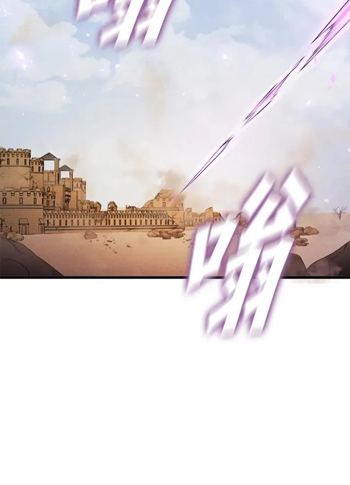 第103话 第158页