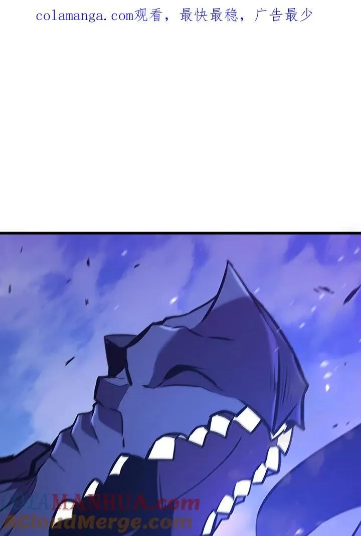 第103话 第169页