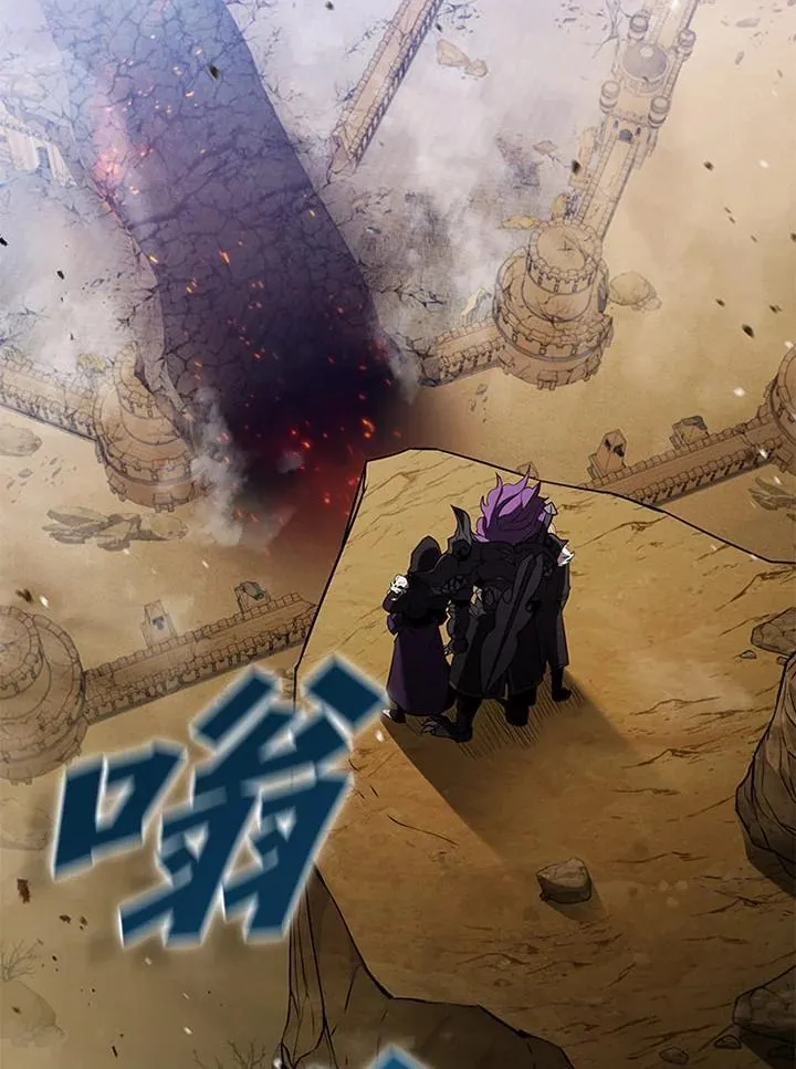 第104话 第12页