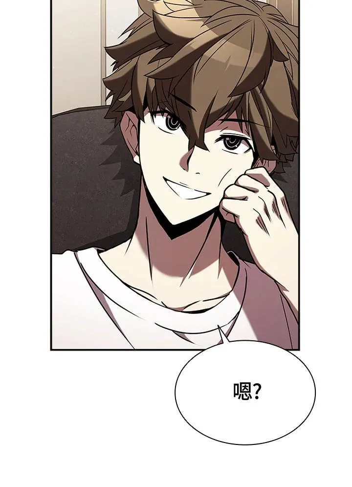 第104话 第134页