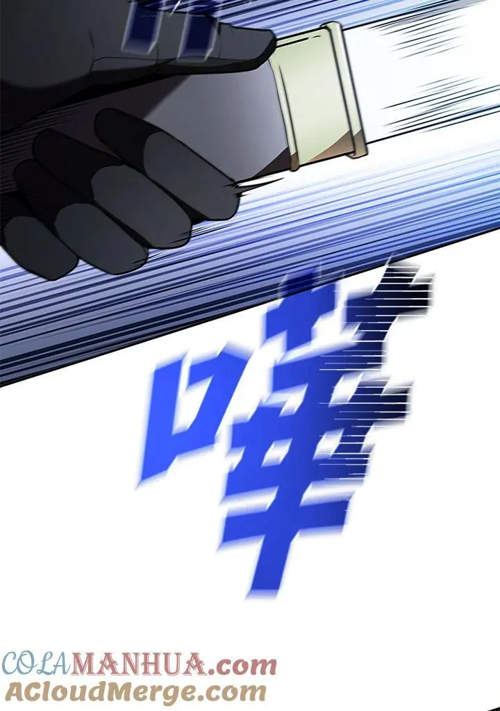 第105话 第25页