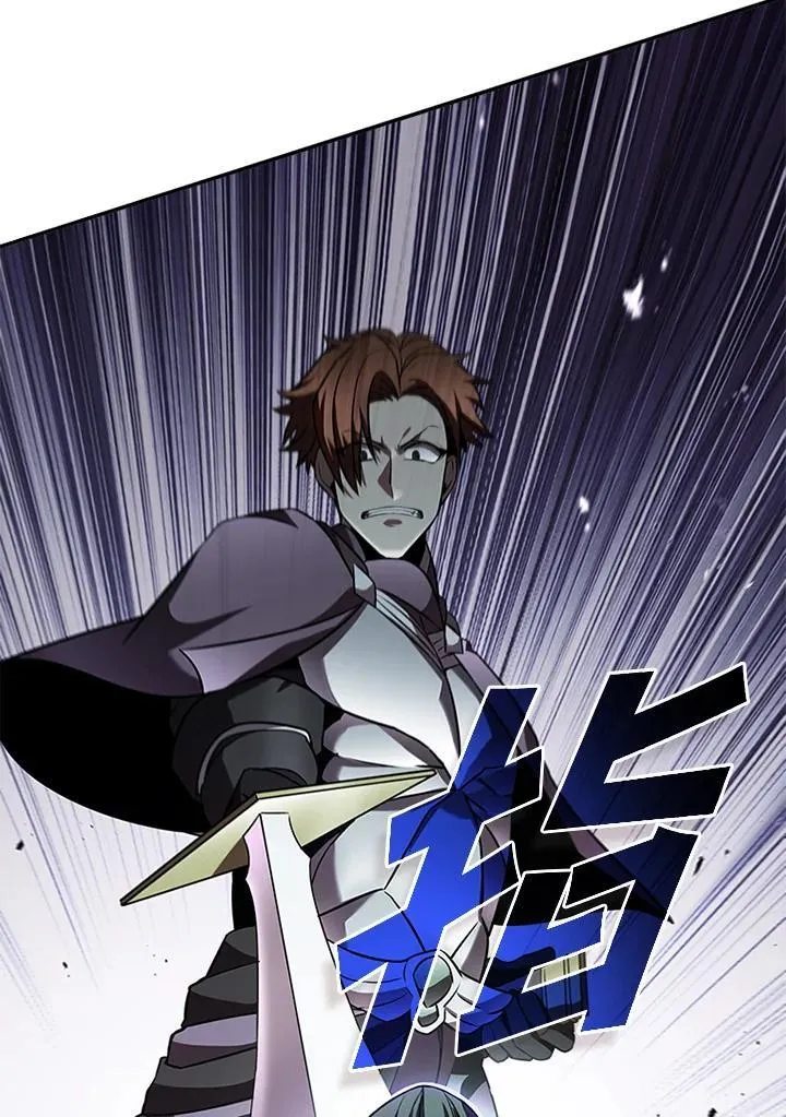第105话 第26页