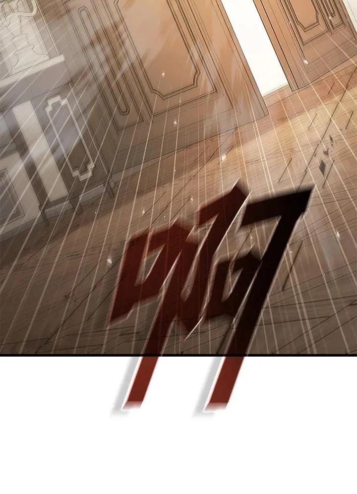 第105话 第95页