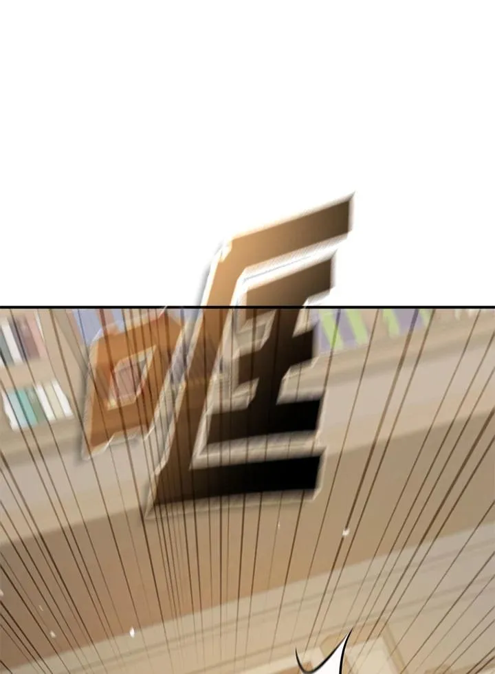 第105话 第127页