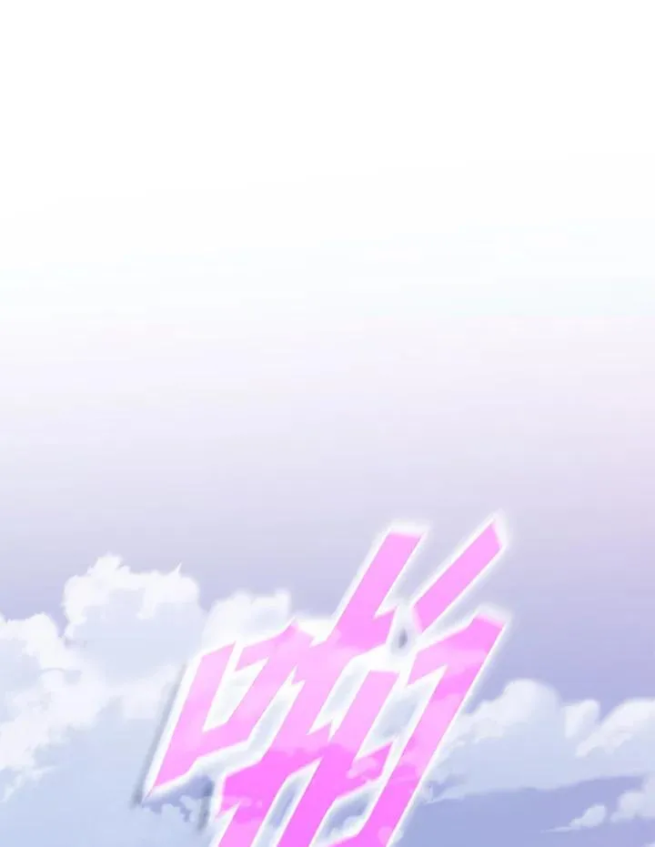 第105话 第132页