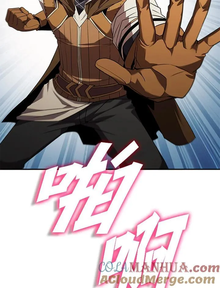 第105话 第145页