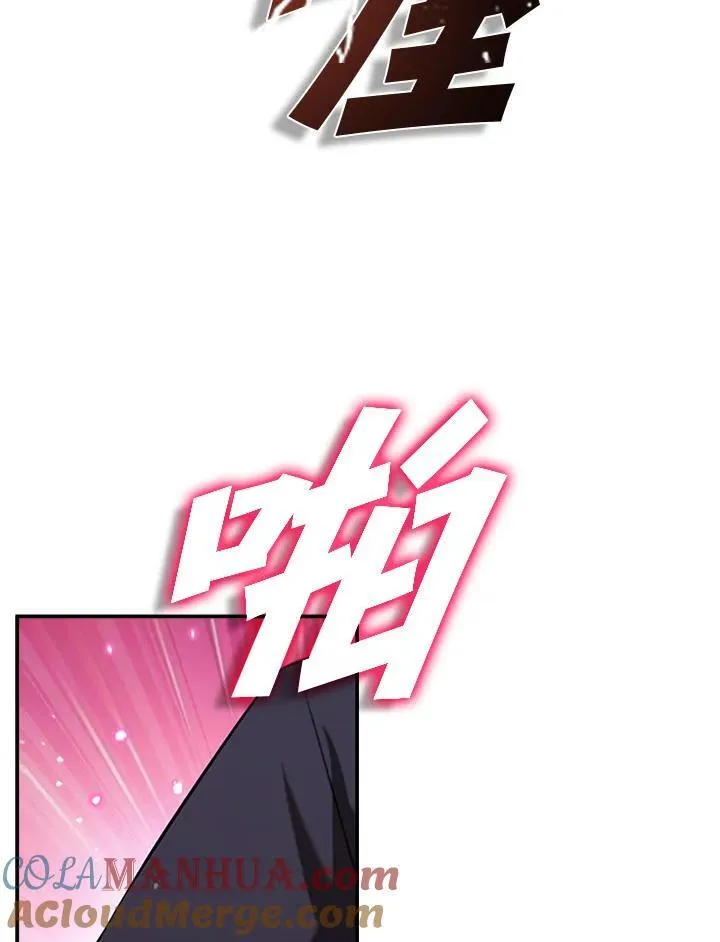 第105话 第149页
