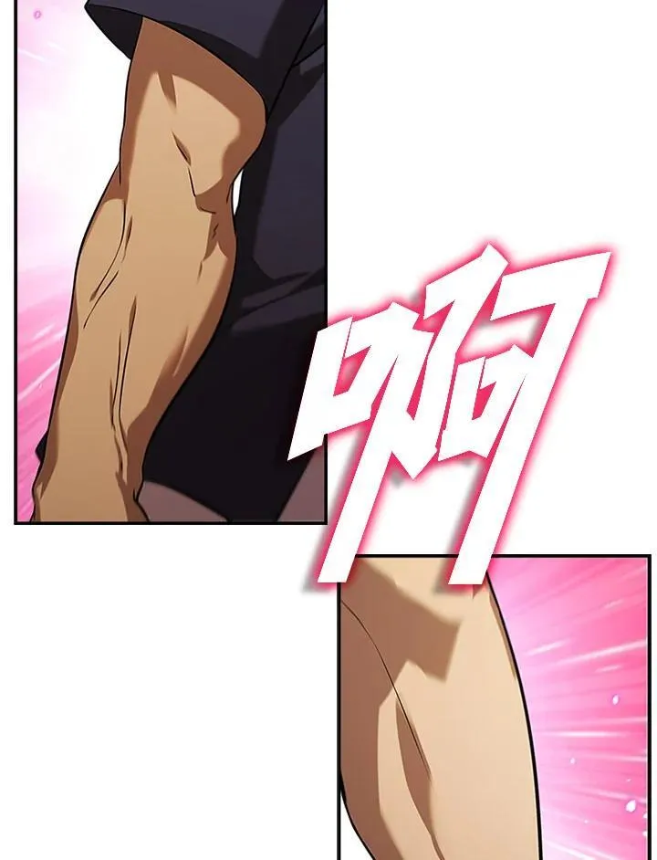第105话 第150页
