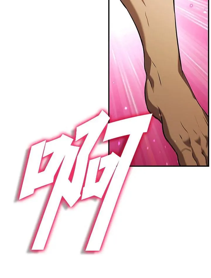 第105话 第151页