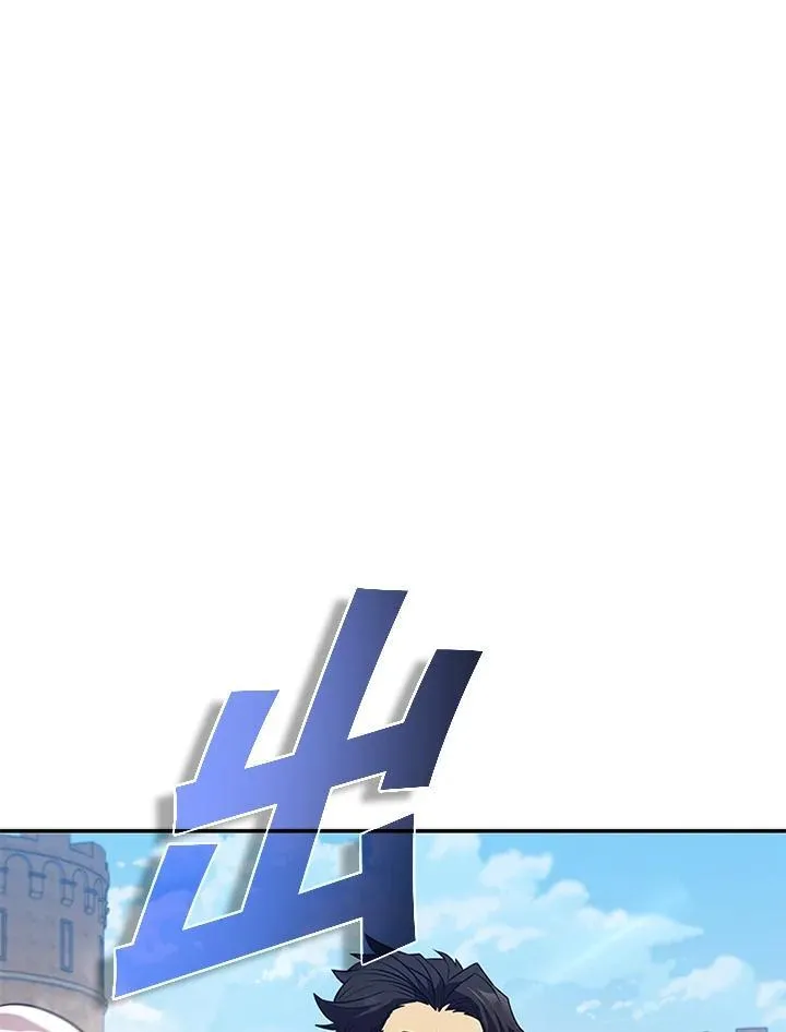 第105话 第152页