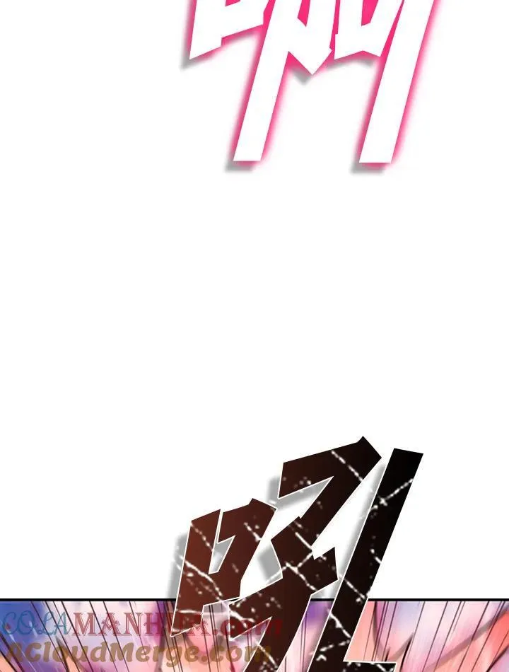 第106话 第5页