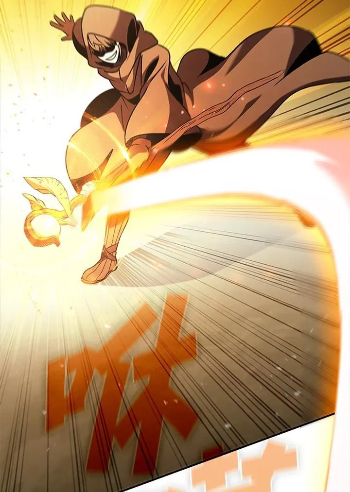 第106话 第66页