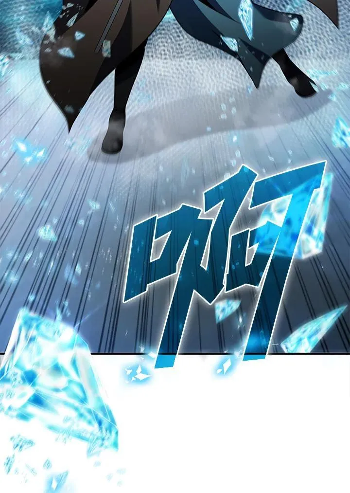 第106话 第72页