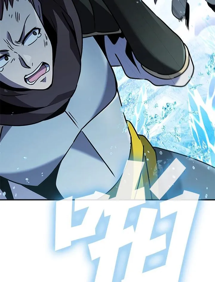 第106话 第76页