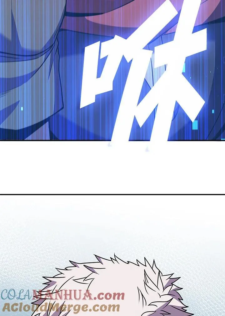 第106话 第89页