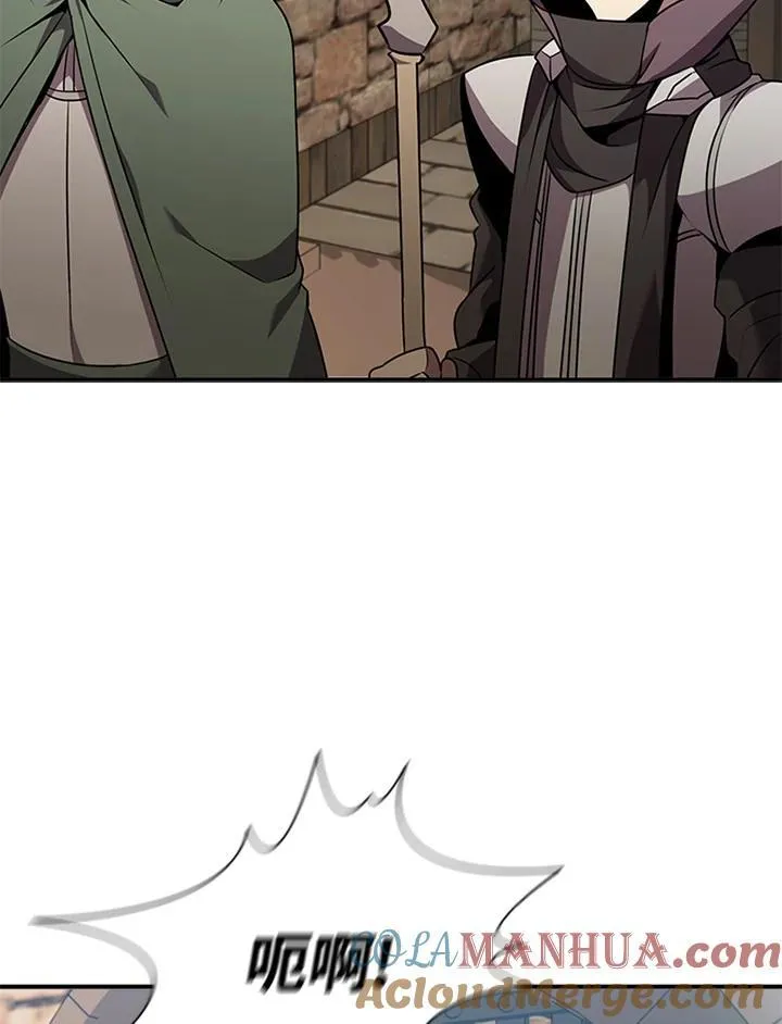 第106话 第101页
