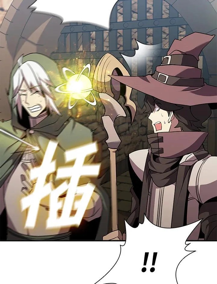 第106话 第102页
