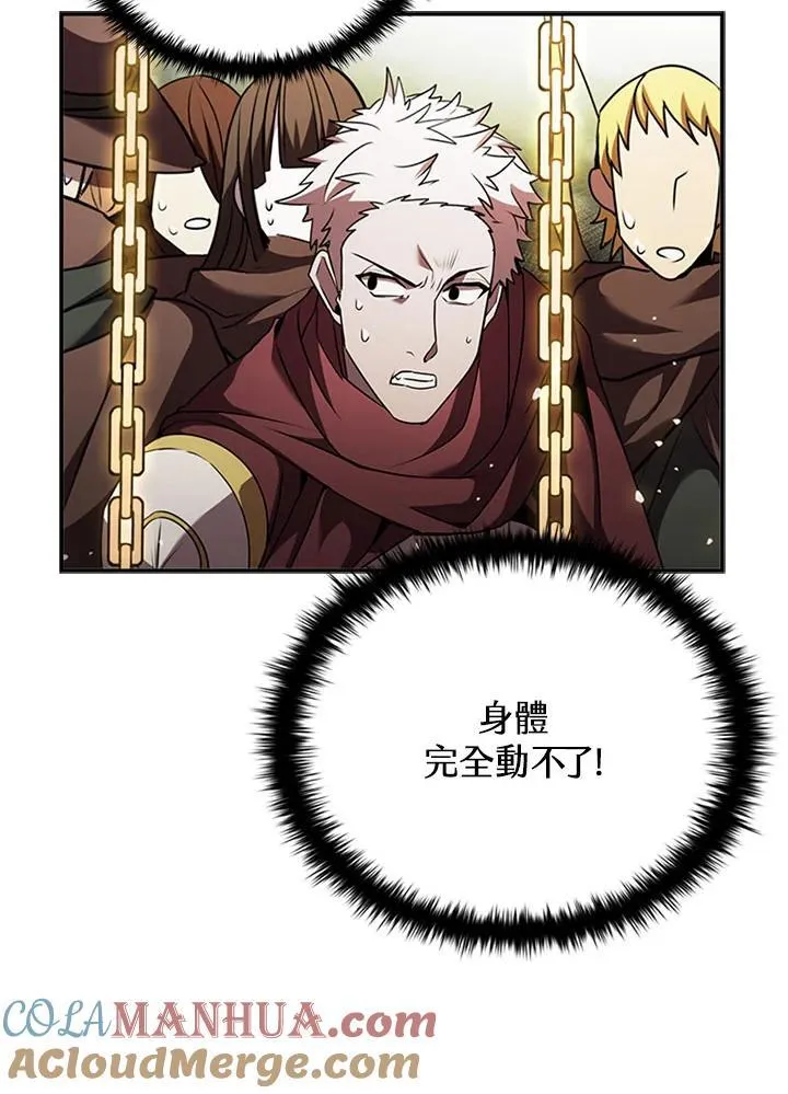 第106话 第129页