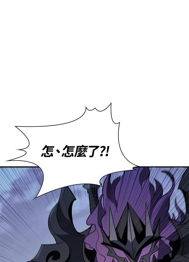 第107话 第32页