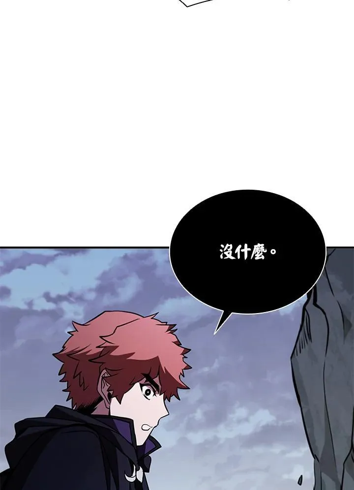 第107话 第34页