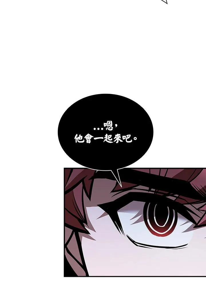 第107话 第40页