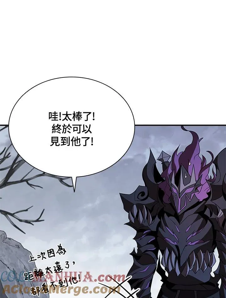 第107话 第41页