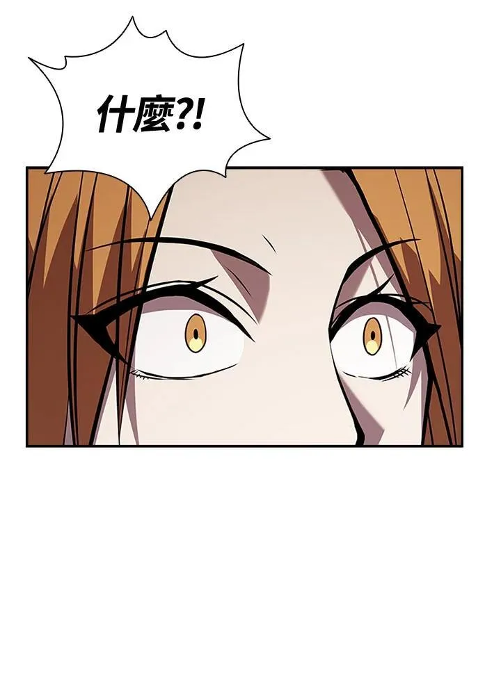 第107话 第72页