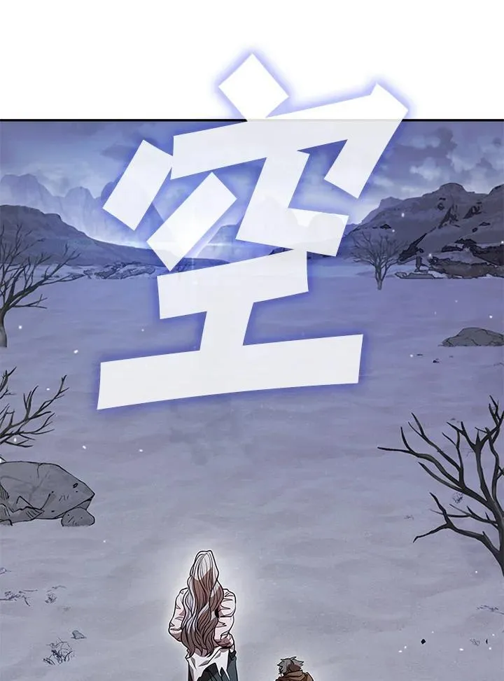 第107话 第108页