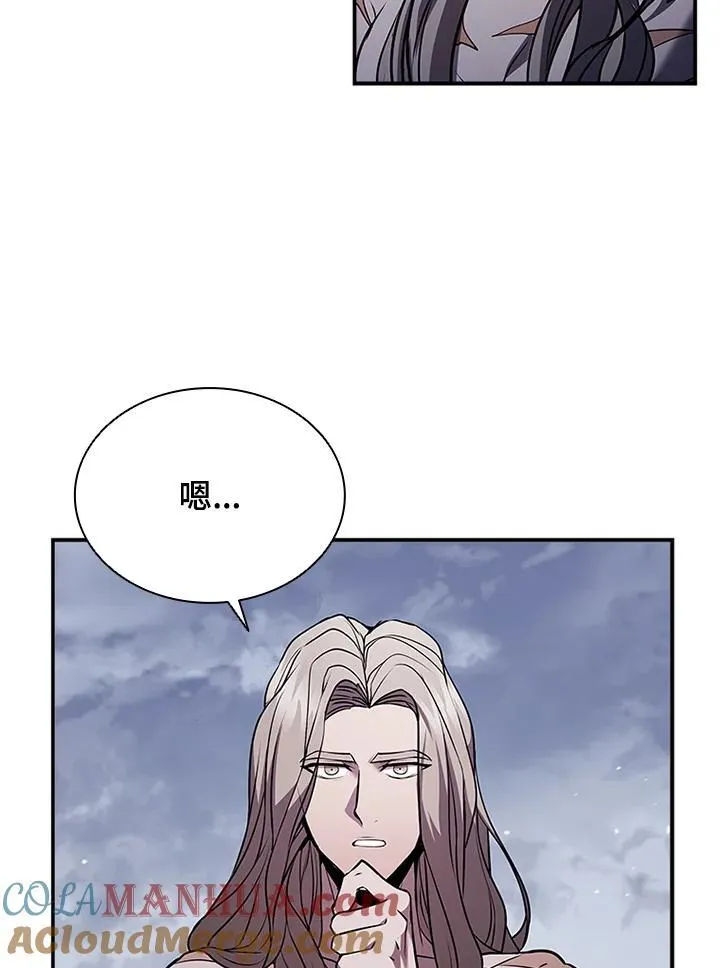 第107话 第117页