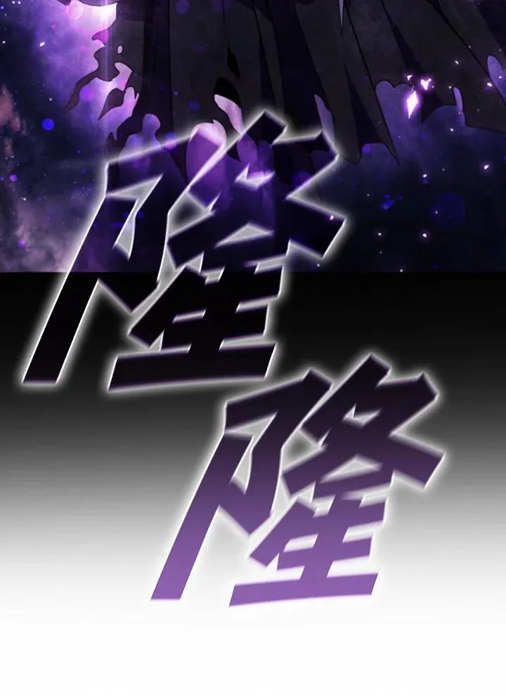 第107话 第128页