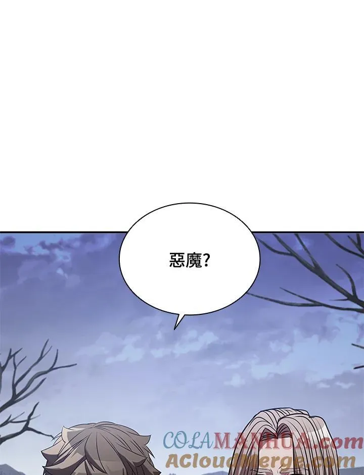 第107话 第129页