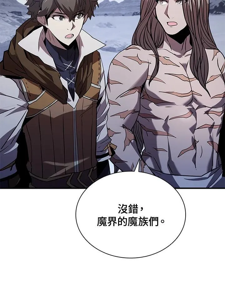 第107话 第130页