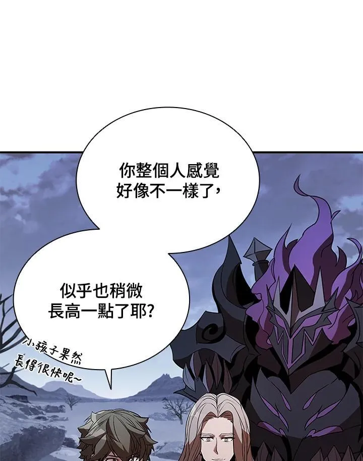 第107话 第143页