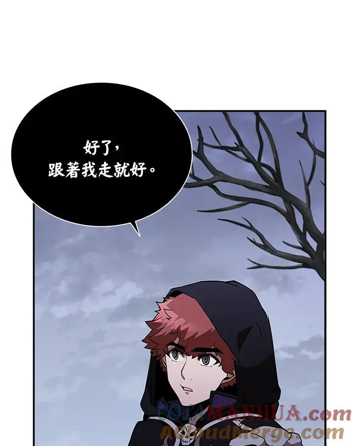 第107话 第145页