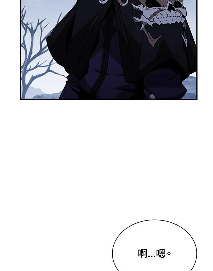 第107话 第146页
