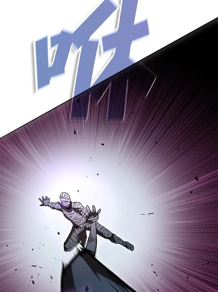 第108话 第23页