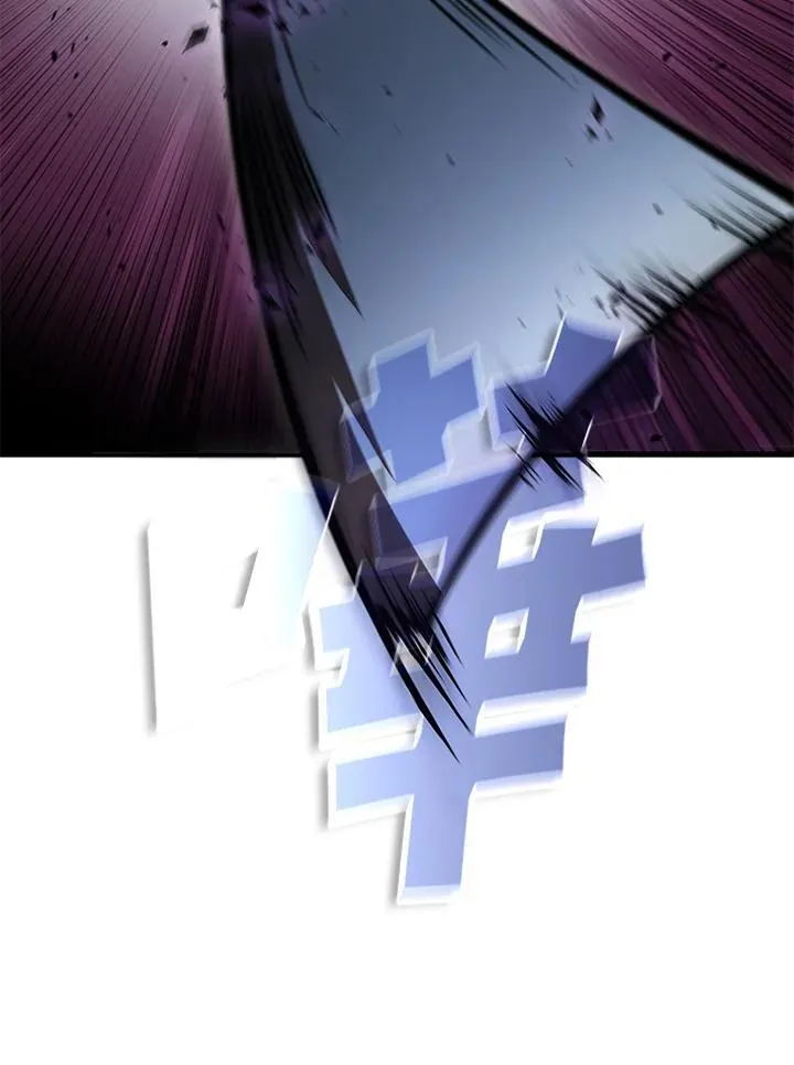 第108话 第24页