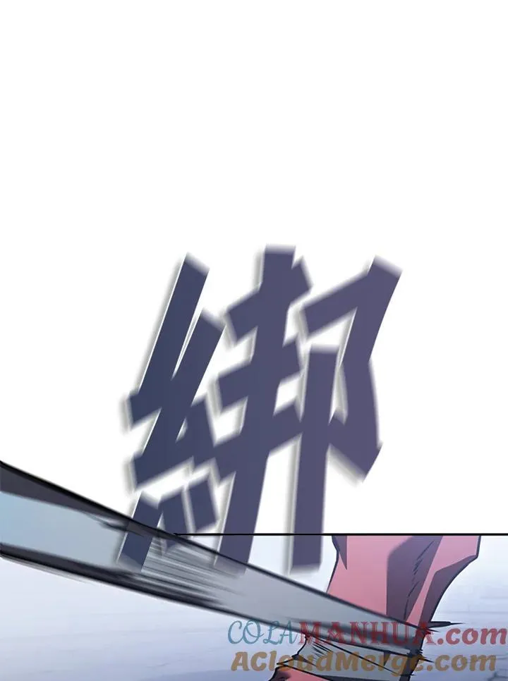 第108话 第25页