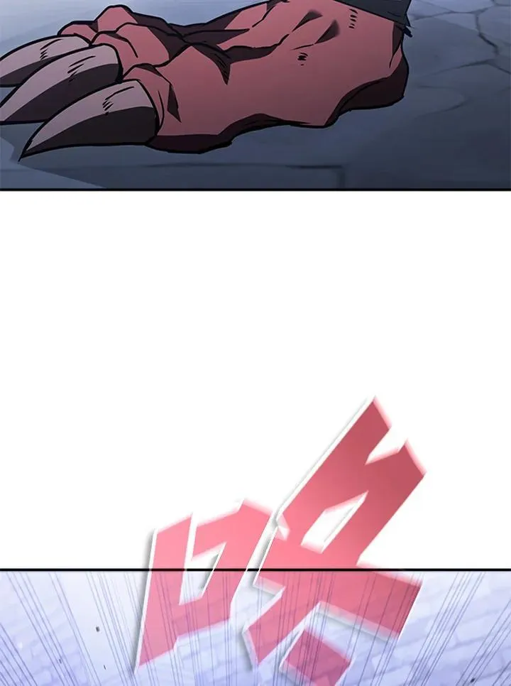 第108话 第26页
