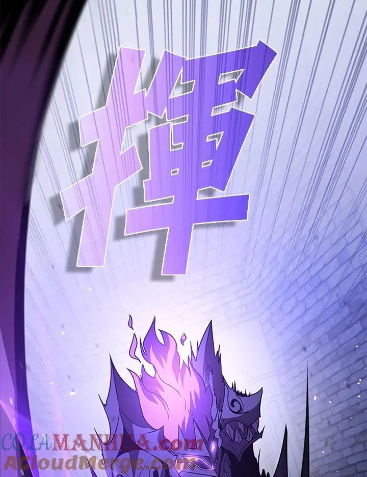第108话 第37页