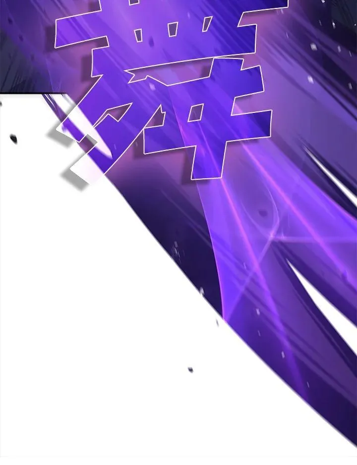 第108话 第39页