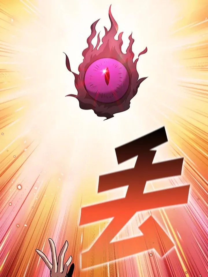 第108话 第42页