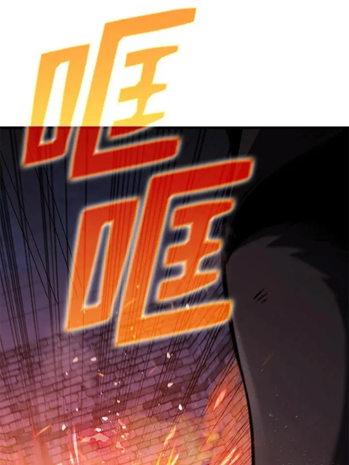第108话 第48页